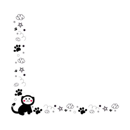 Download Playful Cartoon Cat and Yarn Border Design Borders & Corners ...