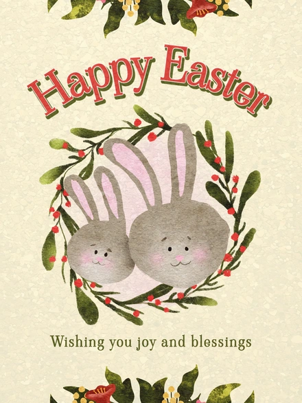 Easter Greeting Card